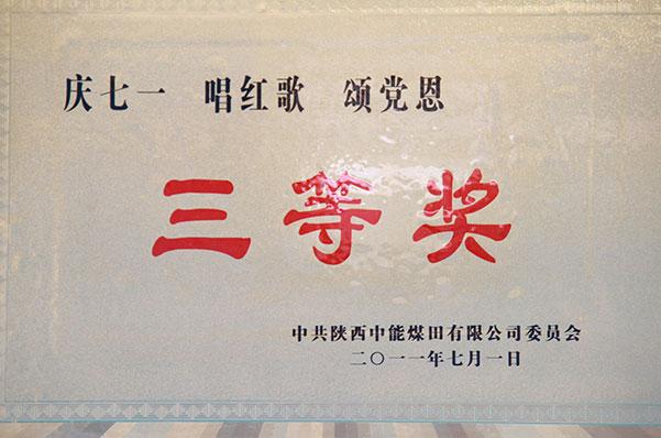 J9国际站备用【唯一】官方网站