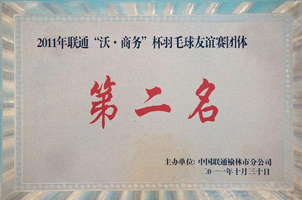 J9国际站备用【唯一】官方网站