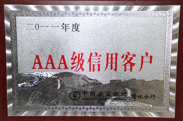 J9国际站备用【唯一】官方网站