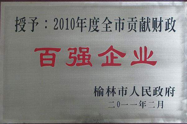 J9国际站备用【唯一】官方网站