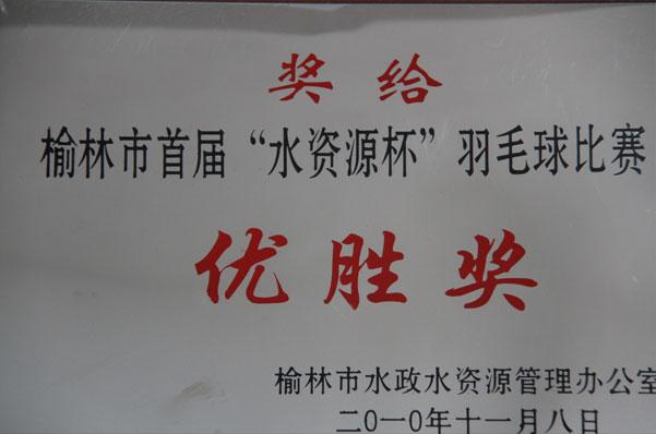 J9国际站备用【唯一】官方网站