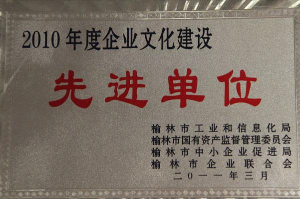J9国际站备用【唯一】官方网站