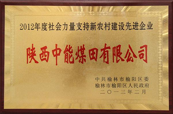 J9国际站备用【唯一】官方网站