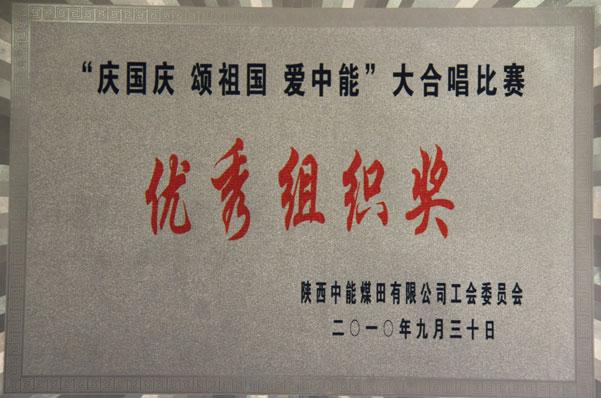 J9国际站备用【唯一】官方网站