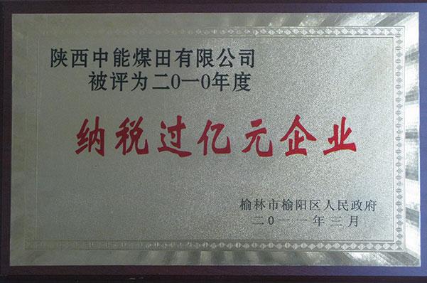 J9国际站备用【唯一】官方网站