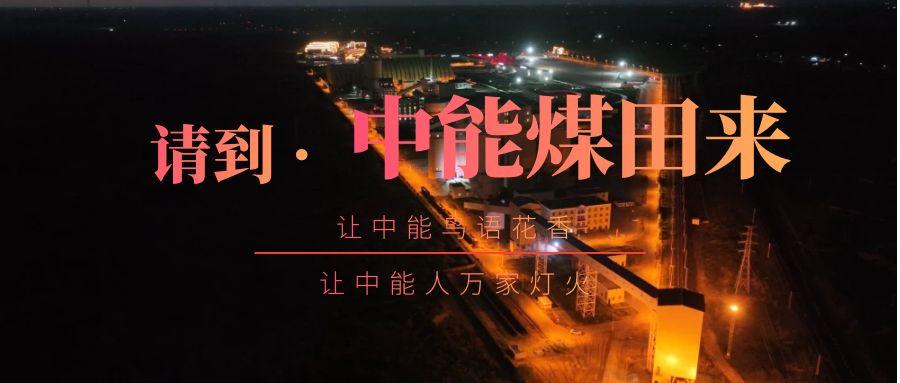 J9国际站备用【唯一】官方网站